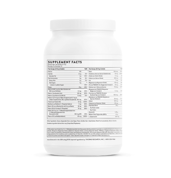 MediClear-SGS™ - Chocolate