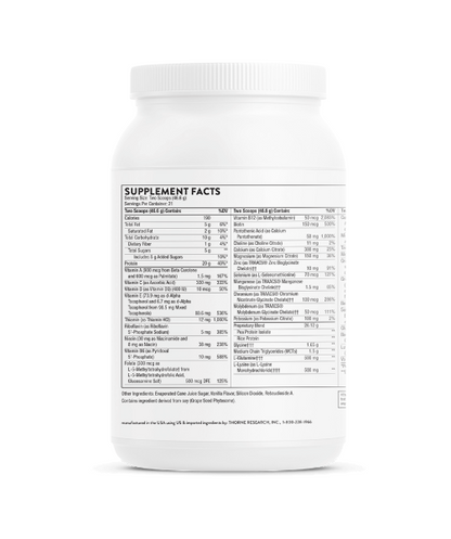 MediClear-SGS™ - Vanilla